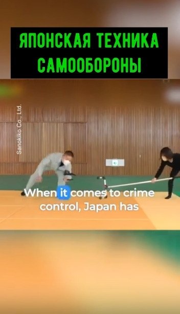 �������� �������������� �����������, ��� ��������� ��� ��������� - 2