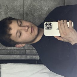 , 25,  