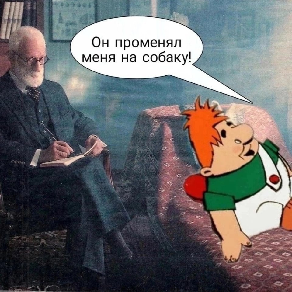    - 2