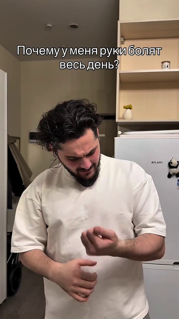�� ����� �����?
