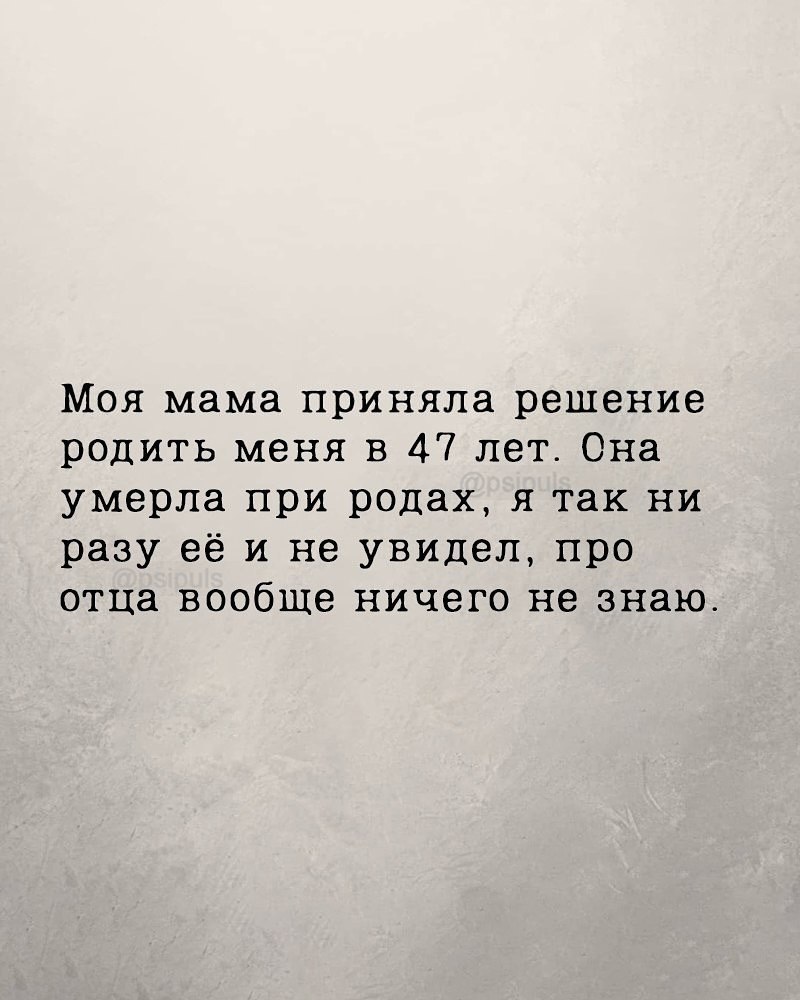   ! - 2