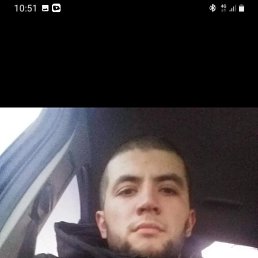 ���� ����, ������, 29 ��� - ��������� 29 ������� 2023