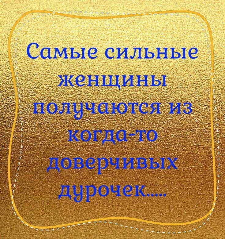 :)