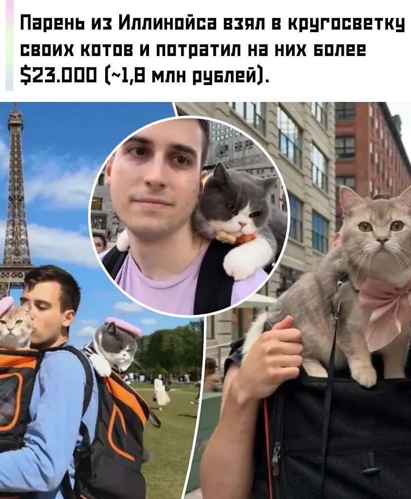     2       , ...