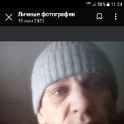 .., 54 , 