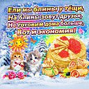 ���� ����, ����, 50 ��� - ��������� 22 ������� 2026