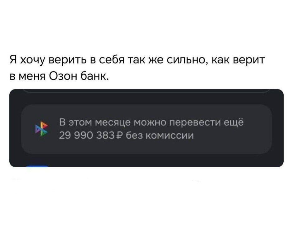 � ����... - 18 ������ 2026 � 17:10