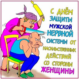 ������, ������, 51 ���