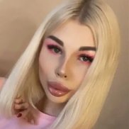 ����, 45 ���, ������