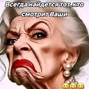 ���� �������, �����������, 61 ��� - ��������� 20 ������ 2025