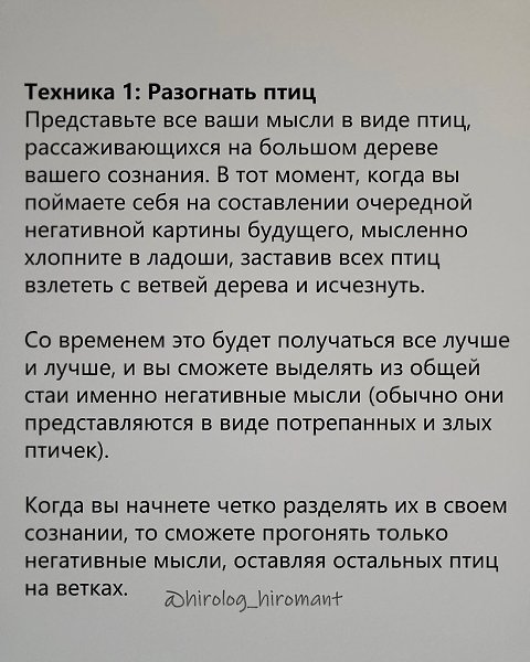     .    ,    .    ... - 4