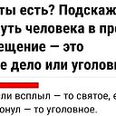 ���� �������, ������, 61 ��� - ��������� 23 ������ 2024 � ������ ���� ����������