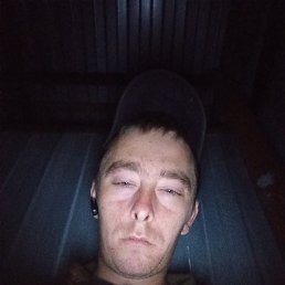 , 25, --