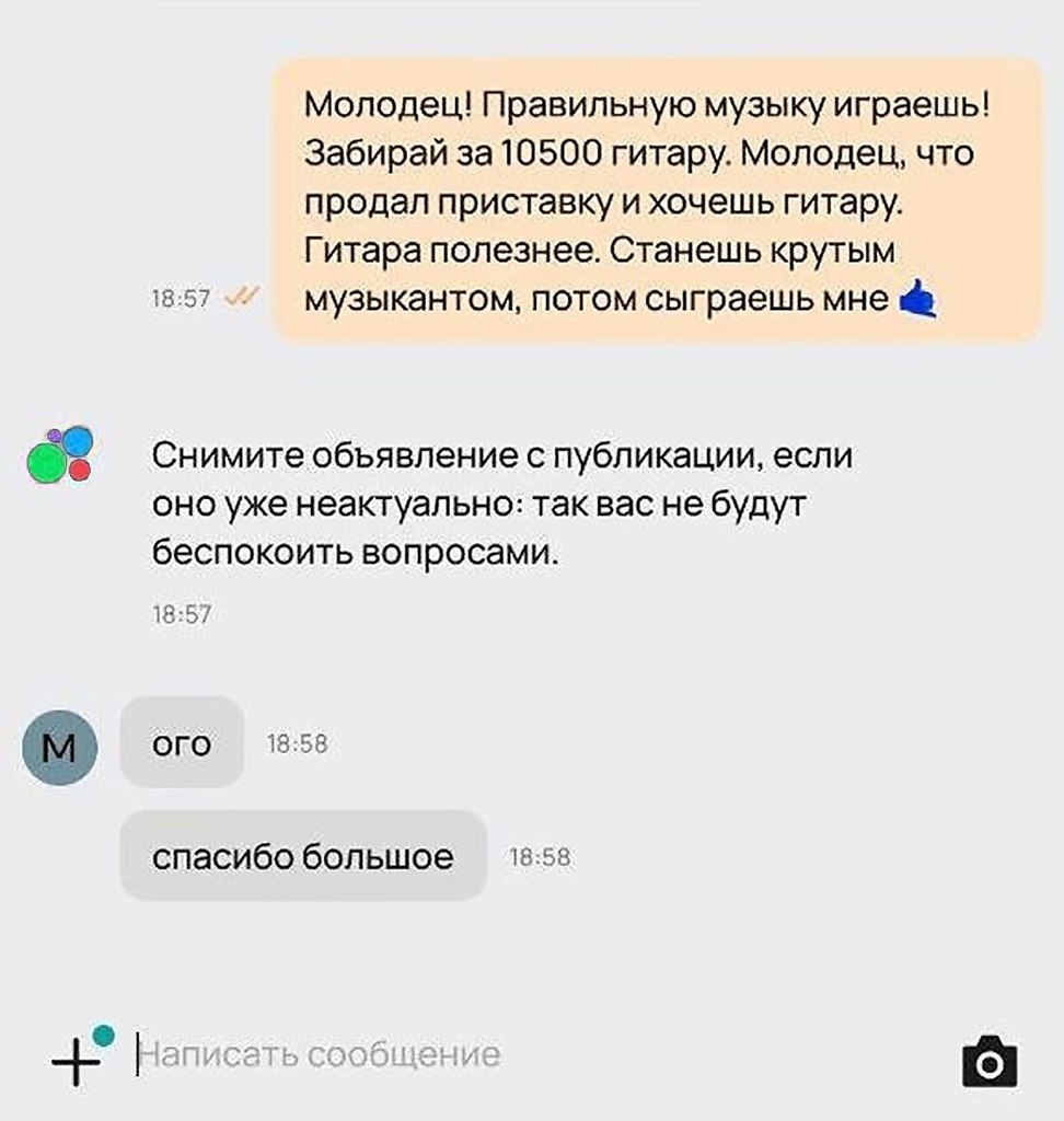  :     .     ... - 5