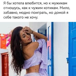 ���� �����, �������� - ��������� 7 ������� 2025