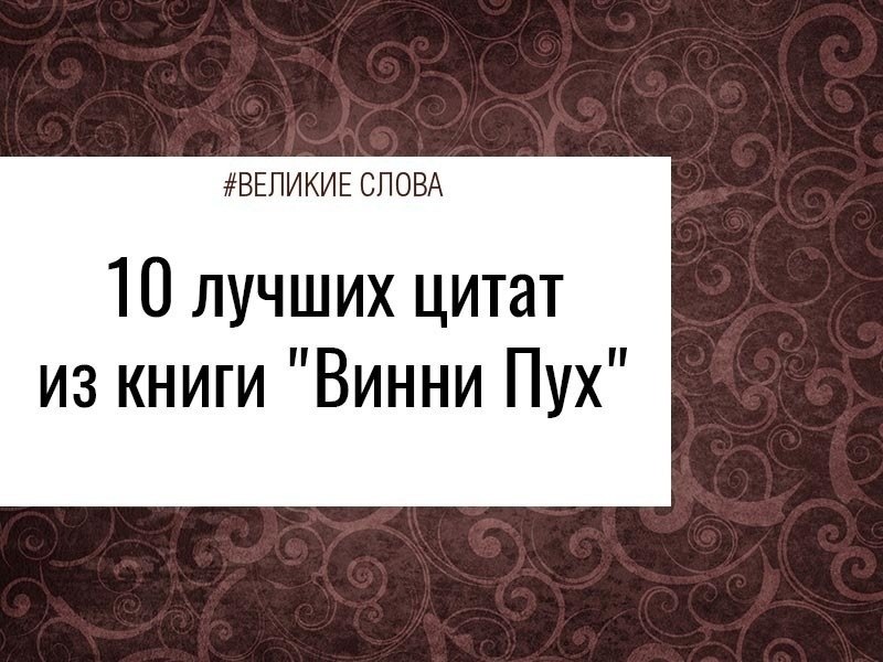 Если хочешь прославиться - прыгай на мой твердый член