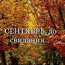  Zv   !!! V,  -  30  2025    