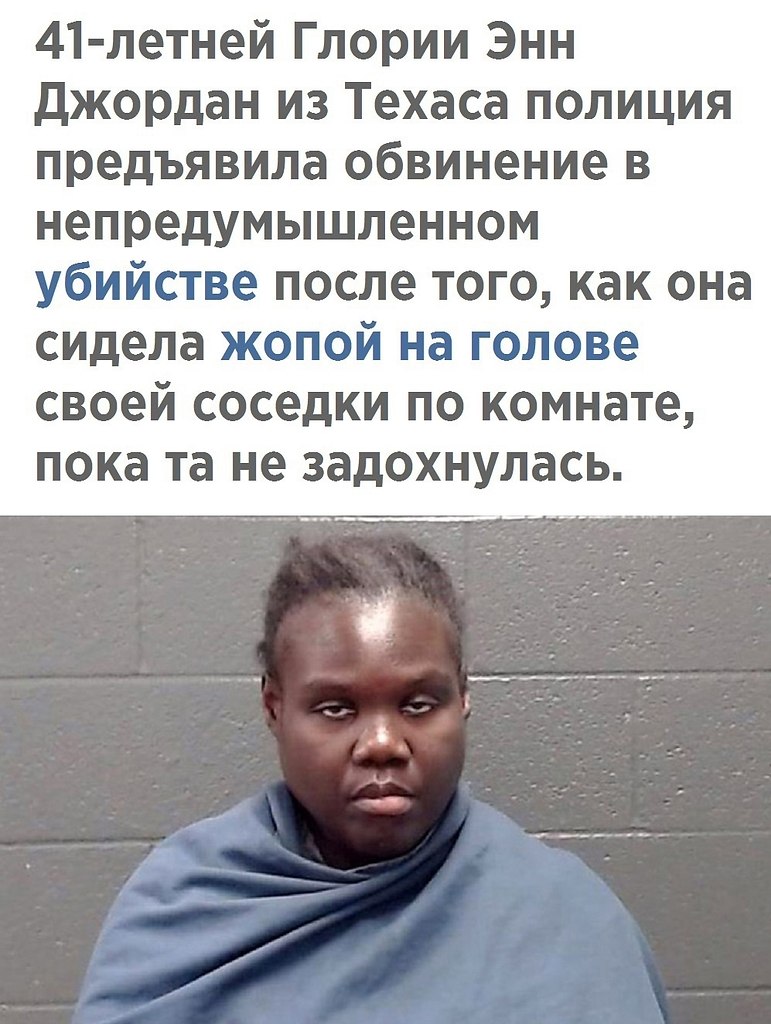   - 2