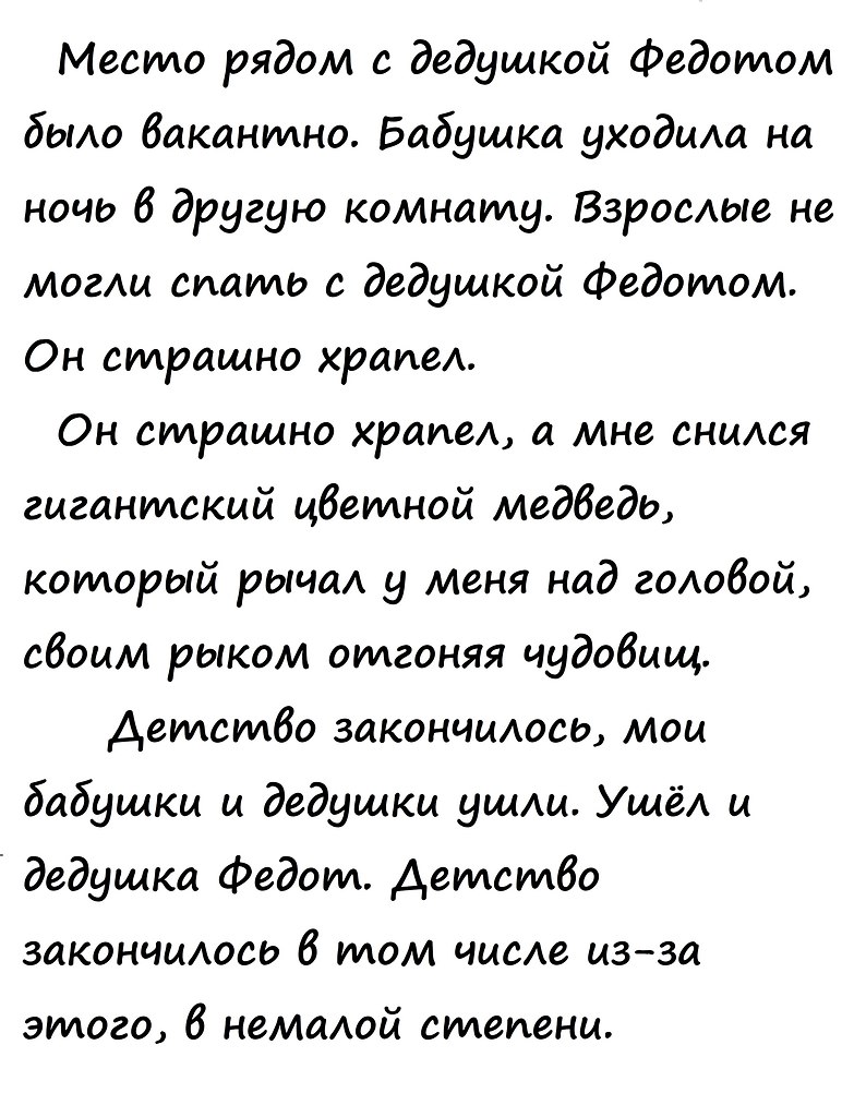  , !() - 29  2025  16:05 - 7