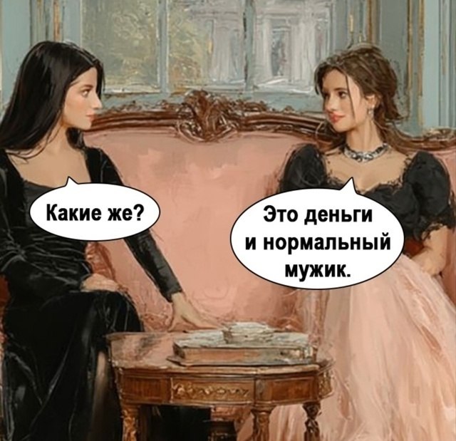    !.. - 3