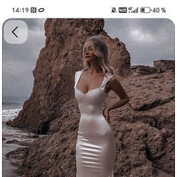 Klaris, ������, 23 ����