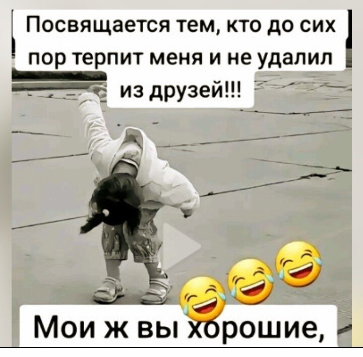 ***Victoria Viktorovna*** - 2  2025  03:15