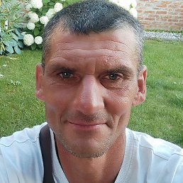 �������, �������, 48 ���