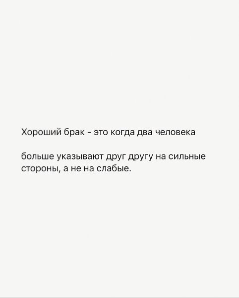    ... - 3