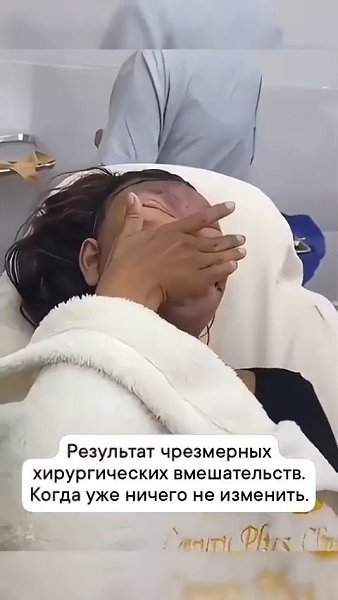       - 2