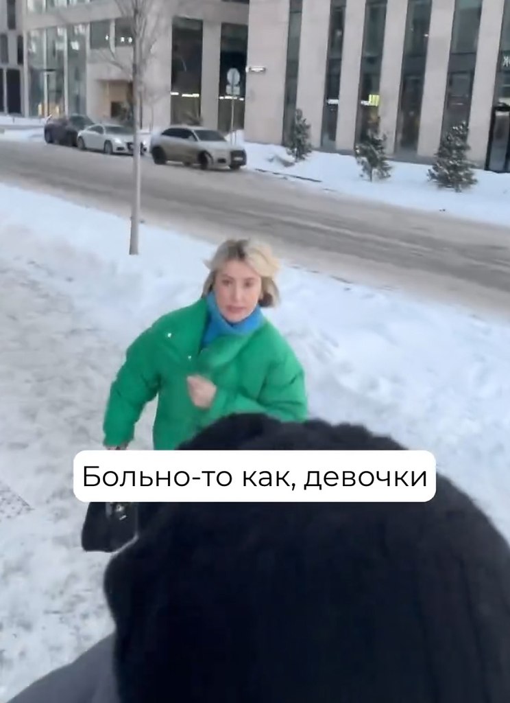     ! - 2