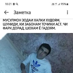 , , 36 