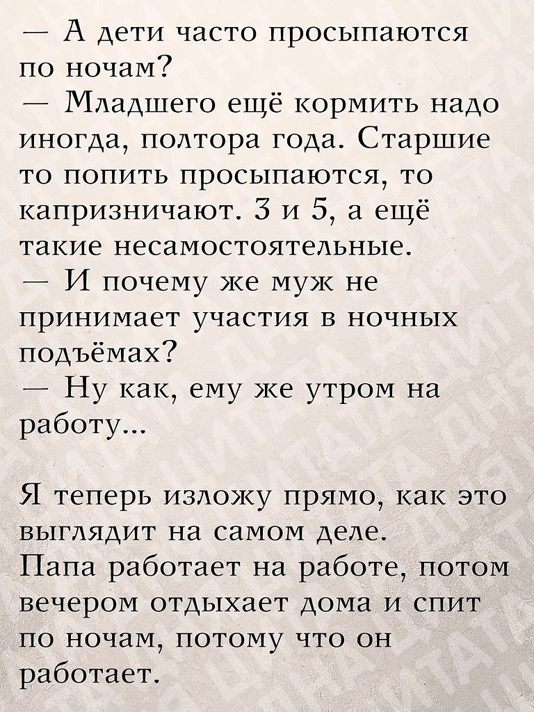       - 19  2025  13:34 - 3