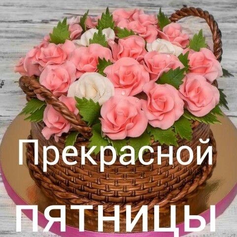   - 11  2025  04:35