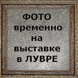 �����, ���������, 41 ���