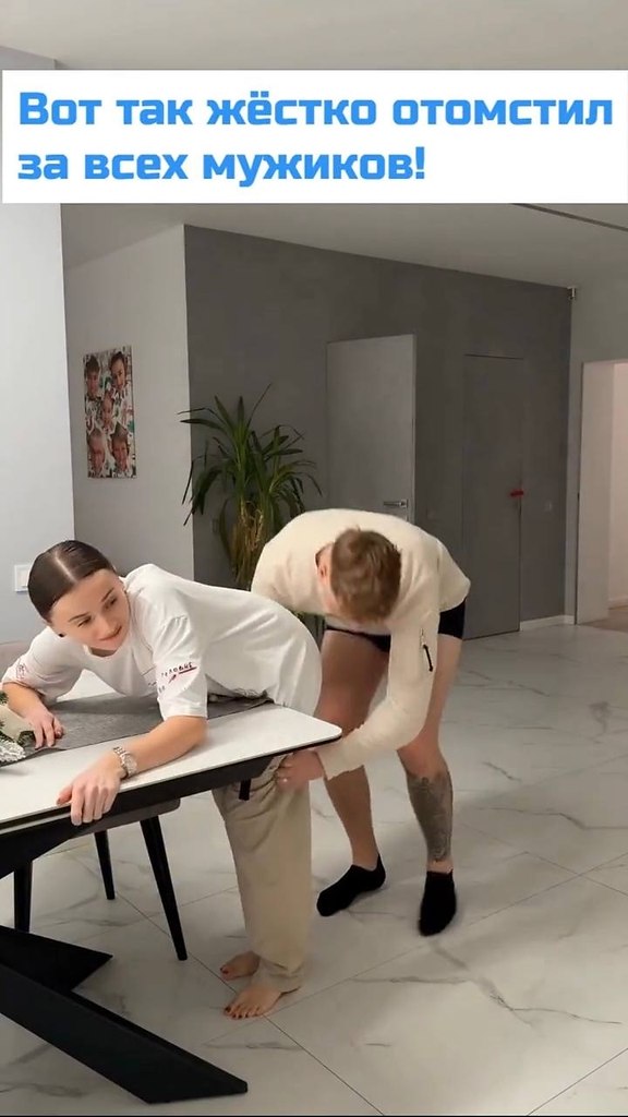 �� �� ��������, ����� �� �������� �����, ������������� ��������� � ���� �����. � �������, � ��� ��� ...