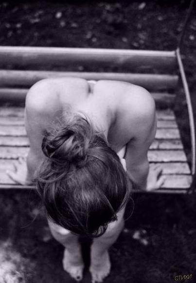 ��a �o�ec�o �e��, ��p�o�a ��pa? �e�o �a�o�e�a? ����� � po�a�����? �� � �ep�a�o ����� � �� ���a, �� ...