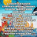  Viktor, , 72  -  8  2025    