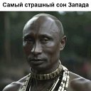 ���� ������, �����������, 56 ��� - ��������� 9 ������� 2024 � ������ ���� ����������