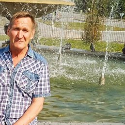 �����, ������, 58 ���