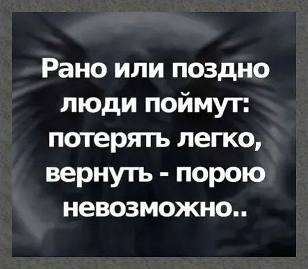 ☆������ �������☆ - 10 ������� 2025 � 20:21