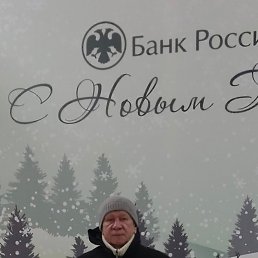 ���� ������, ������, 63 ���� - ��������� 19 ������ 2024