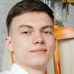 �����, ������, 20 ���