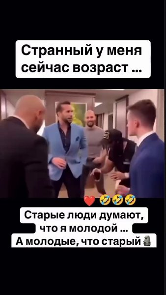 ��� �� ��������, ��� ��������� �������!) - 2