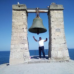 ����������, �����, 61 ���