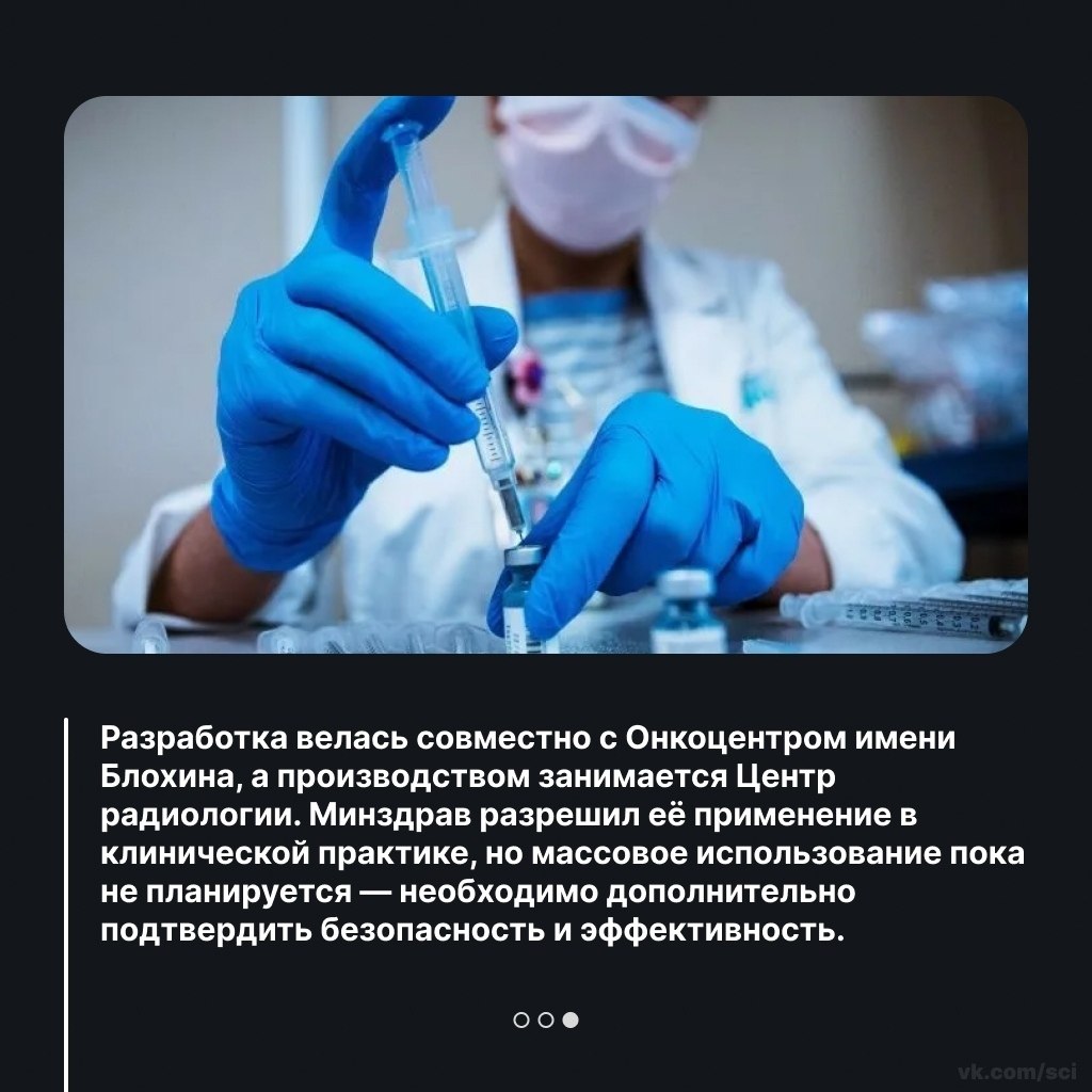 ����������� | ������ | ����� �� 5 - 7 ������ 2026 � 17:26 - 3