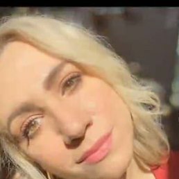 Cecilia Elisa, 35, 