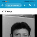 ���� Orhan, ������, 43 ���� - ��������� 21 ��� 2026 � ������ ���� ����������