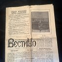 ���� �������� �����, �������� - ��������� 8 �������� 2024 � ������ ������ ��������