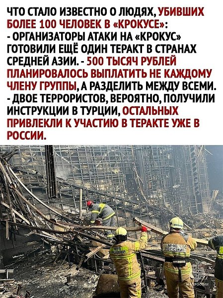 Полмилиона? Это же просто копейки на самом деле.убнубн - 2