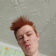 Ҹ��, 18 ���, ����������